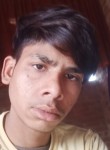 Ajay Diwakar, 19 лет, Baheri