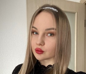 Polina, 21, Yekaterinburg