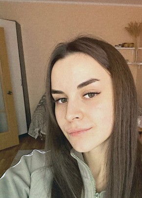 Алина из Новочеркасска 40 лет
