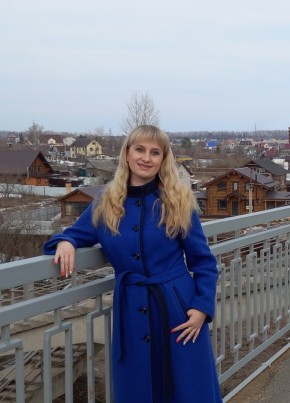 Olga, 42, Russia, Perm