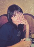 ирина, 27 лет, Белгород