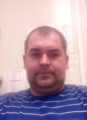 Дмитрий, 45, Россия, Ноглики