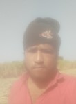 Keshav, 19 лет, Manjlegaon