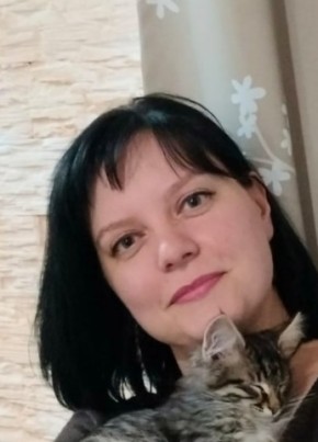 Наталья, 36, Россия, Дзержинск