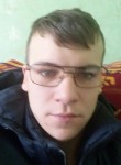 Вячеслав, 26 лет, Волгодонск
