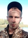 Анатолий, 36 лет, Новосибирск