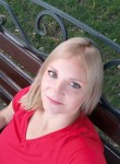 Марина Хатунцева, 41 год, Tiraspolul Nou