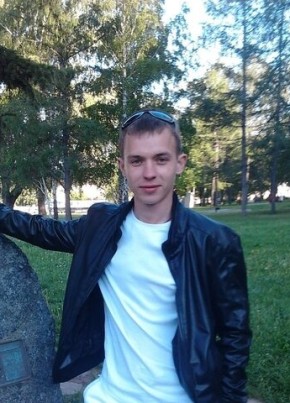 Максим, 35, Россия, Екатеринбург