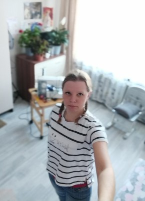 олеся, 40, Россия, Пермь