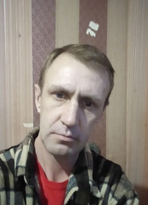 Евгений Деревянн, 47, Россия, Нерюнгри