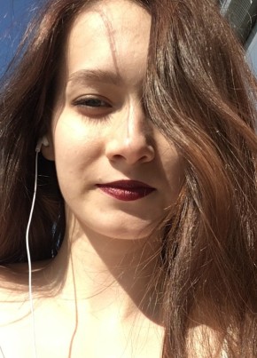 Дарина, 23, Россия, Санкт-Петербург