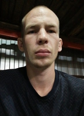 Андрей, 31, United States of America, Gaithersburg