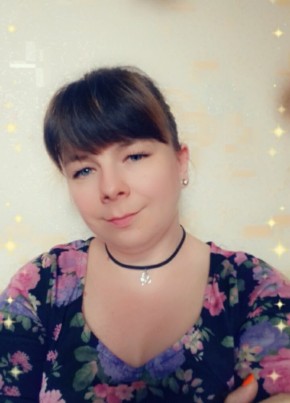 Olga, 39, Україна, Новомосковськ