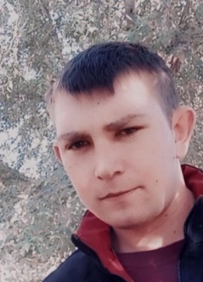Дмитрий, 25, Россия, Красноярск