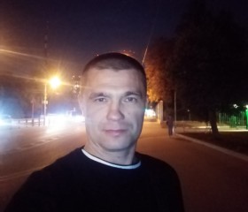 Денис, 45 лет, Ульяновск
