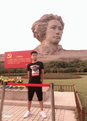 肖大爷, 29, 中华人民共和国, 深圳市