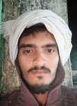 Devaraj Shinde, 23 года, Hubli
