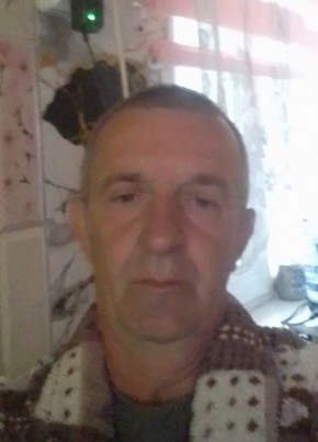 Дима