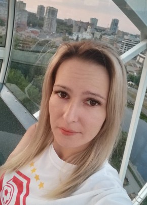 Дарья, 33, Россия, Иваново