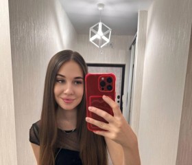 Кристина, 25 лет, Москва