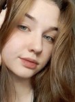 Кристина, 22 года, Красноярск