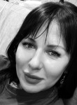 Алина - Иркутск
