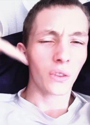 temka из Екатеринбурга 18 лет