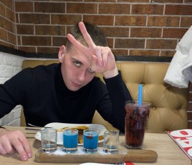 Евгений, 24 года, Воронеж