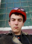 Тимофей, 23 года, Москва