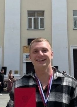Артём
