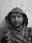 Руслан, 38 лет, Хромтау