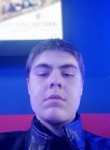 Kirill, 19, Rostov-na-Donu