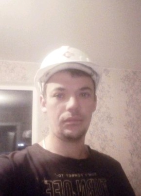 Александр , 37, Россия, Куйтун