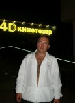 ВЛАДИМИР, 43 года
