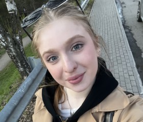 Zlata, 22, Bezhetsk
