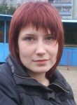 Юлия, 37 лет, Мурманск