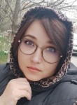 Марина - Минеральные Воды