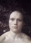 Сергій, 26 лет, Павлоград