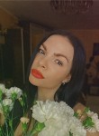 Софья - Новосибирск