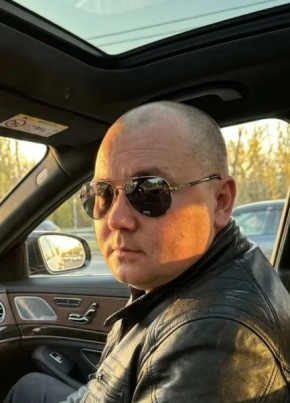 Сергей