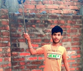 राजन, 21, Gorakhpur (Uttar Pradesh)