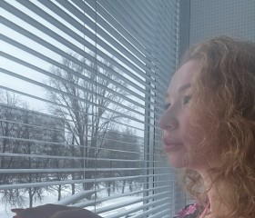 Oksana, 39, Ulyanovsk