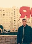 Ринат, 40 лет, Новый Уренгой