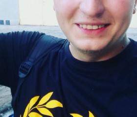 Anton, 29, Kharkiv