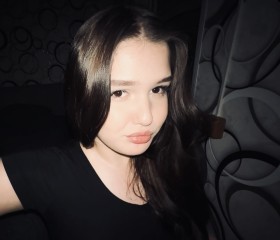 Milena, 18, Moscow
