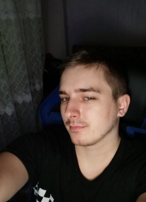 Даниил, 24, Россия, Сургут