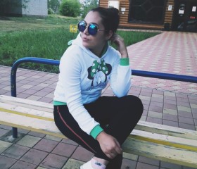 Анастасия, 24 года, Лисаковка