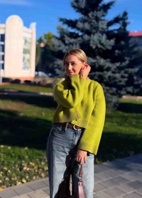 София из Смоленска 28 лет