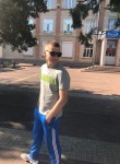 Евгений, 22 года, Ставрополь