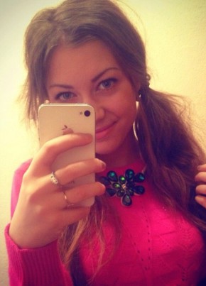 Татьяна, 26, Россия, Тбилисская